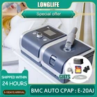 Аппарат для автоматического сипап, с маской