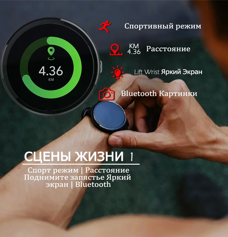 North Edge кровяное давление, умные часы, наручные часы ЭКГ PPG, монитор сердечного ритма, умные спортивные часы, фитнес-трекер, браслет