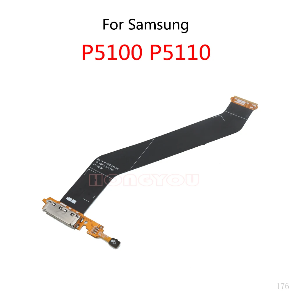 10 шт./лот для Samsung Galaxy Tab 2 10. 0 P5100 P5110 GT USB коннектор зарядки док станции разъем