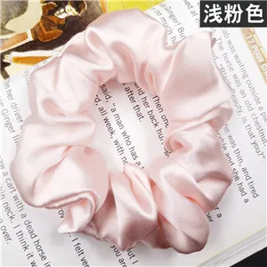 Light-pink Модные женские милые резинки для волос шириной 3,5 см из чистого шелка, милые резинки для волос, OL, базовый держатель для конского хвоста - Цвет: Light-pink