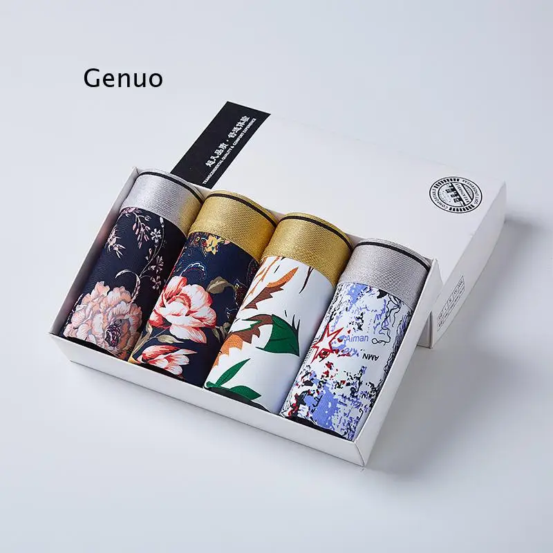 Комплект мужского высокоэластичного нижнего белья трусы боксеры из вискозы и