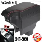 Коробка для хранения на центральной консоли для Suzuki Swift 2005-2020, поворотный подлокотник, автомобильные аксессуары 2006, 2007, 2008, 2009, 2010, 2011