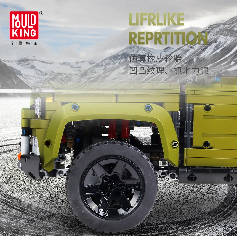 Совместимые модели lepined 42110 Technic Land Car Rover Defender набор строительных блоков игрушки