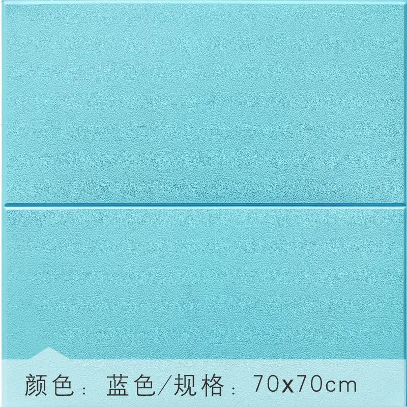 

70x70 3D
