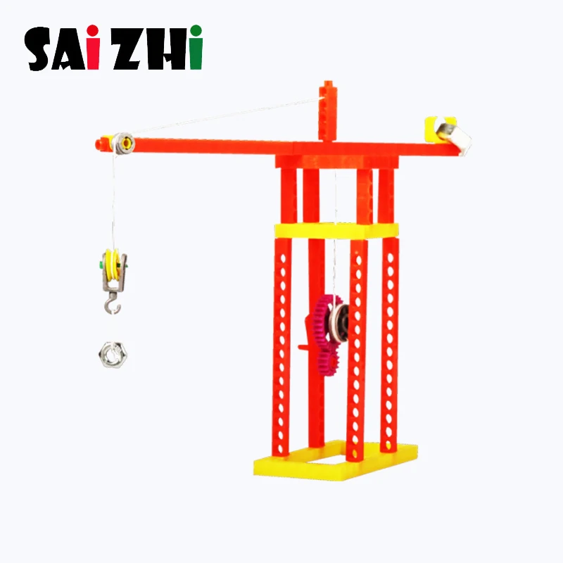 Saizhi DIY башенного крана шкив модель игрушка Наборы для науки физики изучения