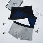 Боксеры мужские хлопковые однотонные, нижнее белье, удобные дышащие трусы