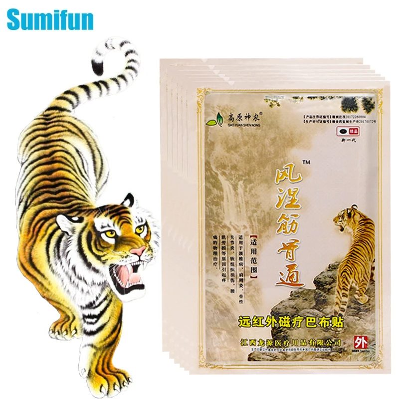 

8pcs Tiger Balm Chinese Medical Plaster Back Neck Muscle Cervical Joints Arthritis Pain Relief Patch Herbs Stickers
