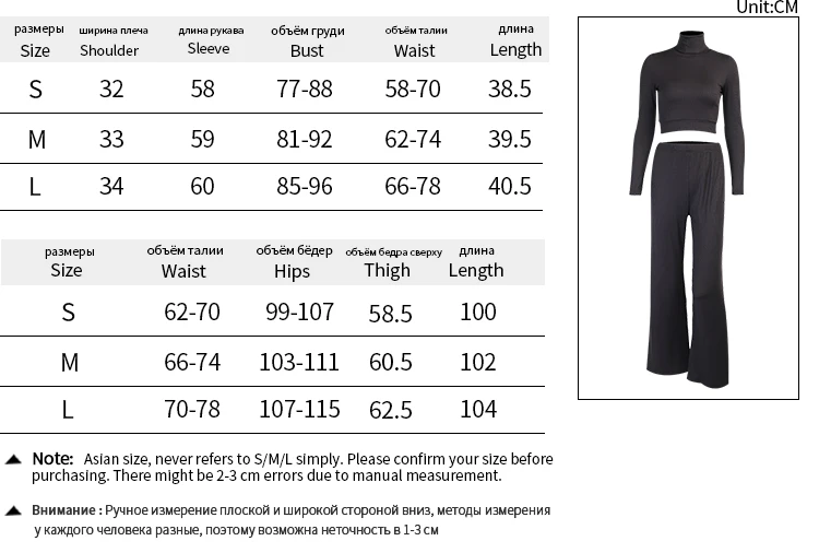 

Wide Leg Pant And Crop Top Two Piece Set Women Long Sleeve 2021 Spring Solid Casial Elegant Turtleneck Minimalist Classic Outfit