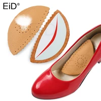 eid leather insoles for shoes arch support sandals foot pads for women high heels sandals insert half yard pad massage foot care