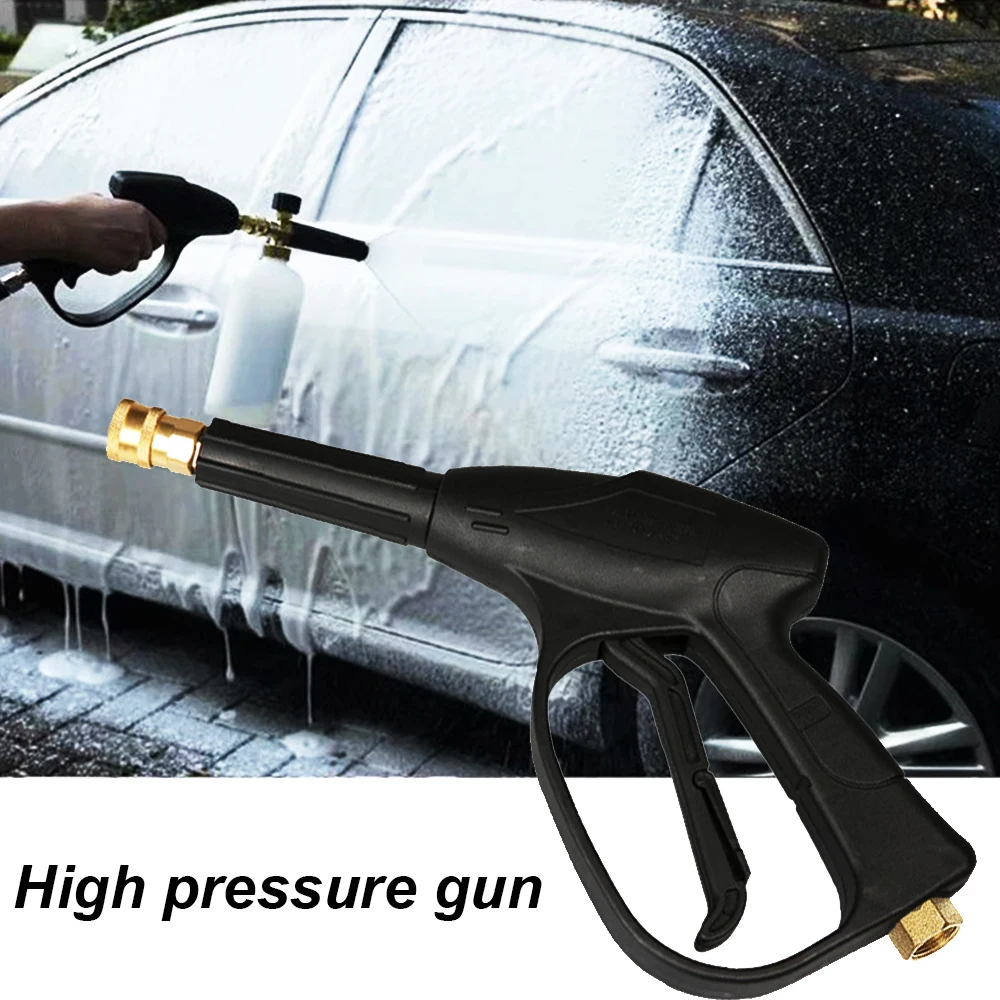 Моечная машина высокого давления моечная с 4 насадками для автомоек водяная