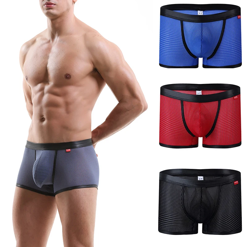 Мужское нижнее белье трусы боксеры с мешочком для пениса сексуальные геев