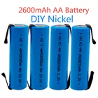 100% оригинальная AA Аккумуляторная батарея 1,2 в 2600 мАч AA NiMH батарея с паяльными штырьками для DIY электрической бритвы зубной щетки игрушки