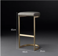 nordic bar stool casual iron bar chair simple modern restaurant bar stool bar chair