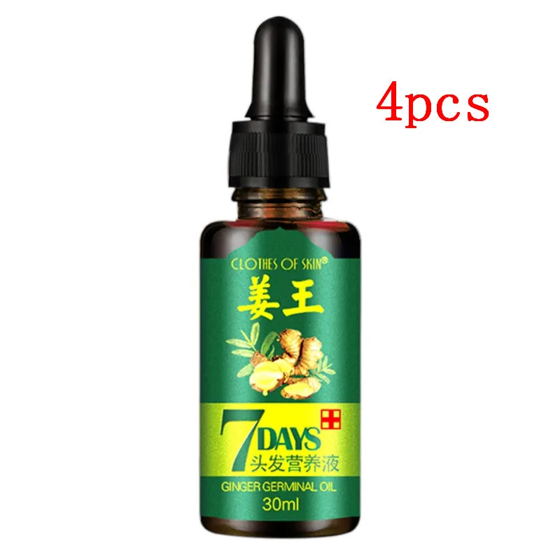4pcs 2/3/4pcs 7 Days Ginger Hair Growth Oil Essence Hairdressing Hairs Mask Serum Dry and Damaged Hairs 30 ml Deeply Nutrition Care - Цвет: 4pcs