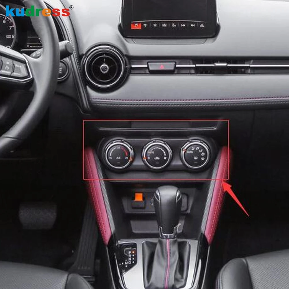 Для Mazda CX 3 CX3 2015 2016 2017 2018 2019 2020 углеродного волокна подкладке Кондиционер AC