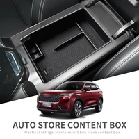 zunduo armrest box storage for haval h6 2021 3rd gen accessories stowing tidying center console store content box