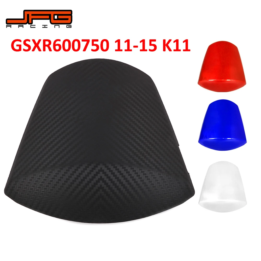 Мотоцикл красный синий белый черный обтекатель заднего сиденья крышка капота