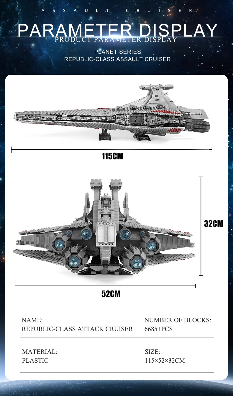 

MOULD KING Building Blocks Toys The MOC Republic Attack Cruiser model Set Assembly Bricks Kids Educational Toys Christmas Gifts
