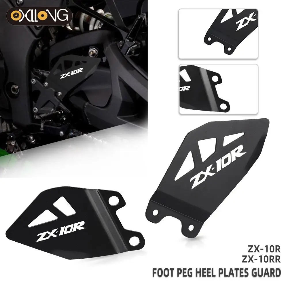 Подножка для ног мотоцикла защитная накладка на пятку KAWASAKI ZX-10R NINJA 2012 2013 2014 2015 2016