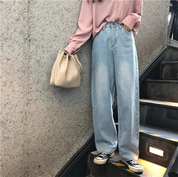 Korean Style High Waist Wide Leg Denim Pants Autumn Winter Casual Jeans Loose Full Length Women Trousers |
