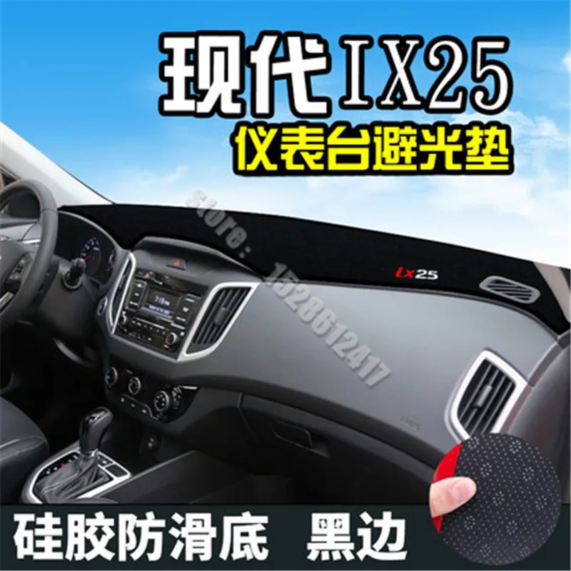 

for Hyundai Creta Ix25 2014-2021 Car center console workbench light-proof pad dashboard cover dashboard mat Car styling