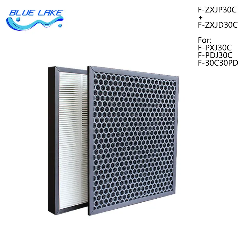 Оригинальный OEM формальдегид фильтр с активированным углем F ZXJD30C + HEPA ZXJP30C размер