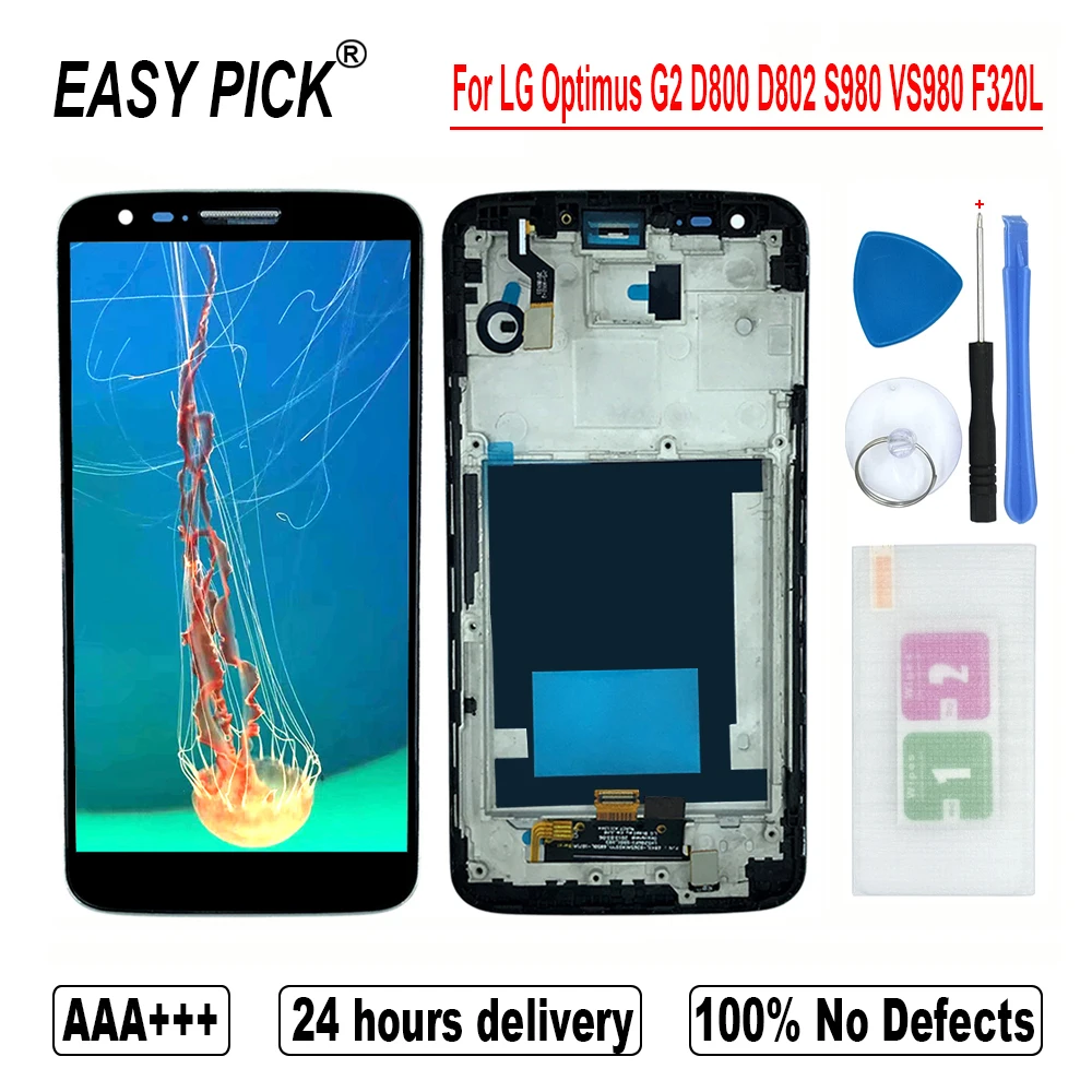 Для LG Optimus G2 D800 D801 D802 D803 D806 LS980 VS980 F320L F320S ЖК-дисплей сенсорный экран оцифровать сборка бесплатные инструменты