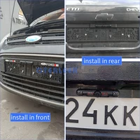 Рамка для автомобильных номеров с подсветкой и камерой заднего вида#4