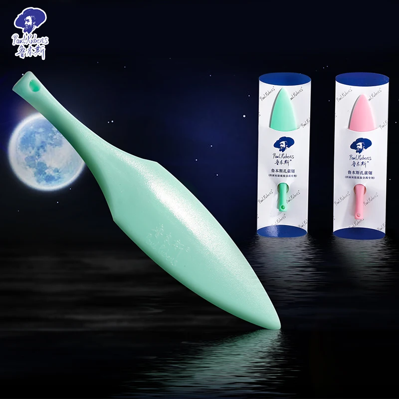 

Official Paul Rubens Watercolor Paper Book Cutting Tool Knife For Paper With Four Sides Sealed Art supplies