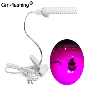 Светодиодсветильник лампа для выращивания растений с гибким держателем на 360 градусов, светодиодная лампа для выращивания растений в помещении или на рабочем столе, для растений, цветов