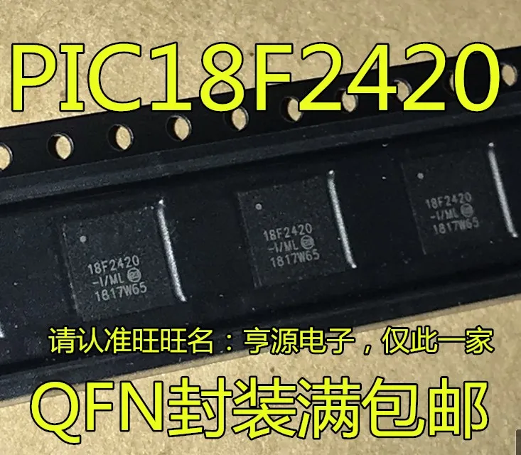 

5pieces P18F2420 P18F2420-I/ML QFN28