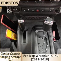 car central armrest storage box secondary storage center console organizer compatible for jeep wrangler jk jku 2011 2018