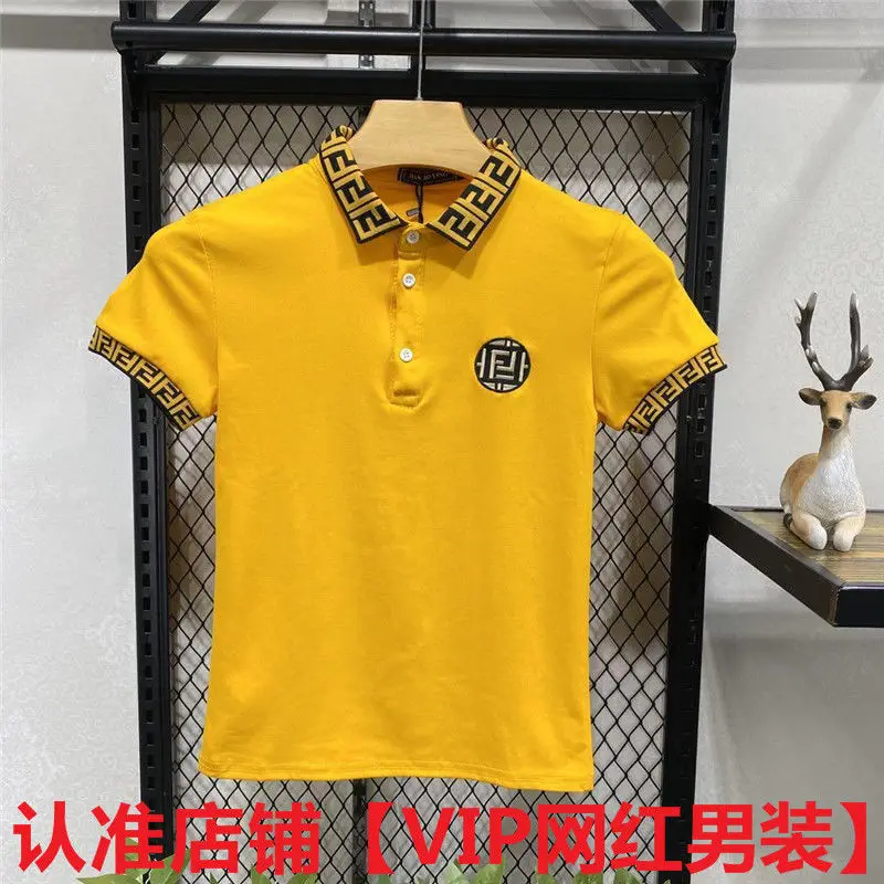 

Short sleeve T-shirt men's 2020 summer men's lapel embroidered bottoming shirt net red social guy slim polo shirt tide
