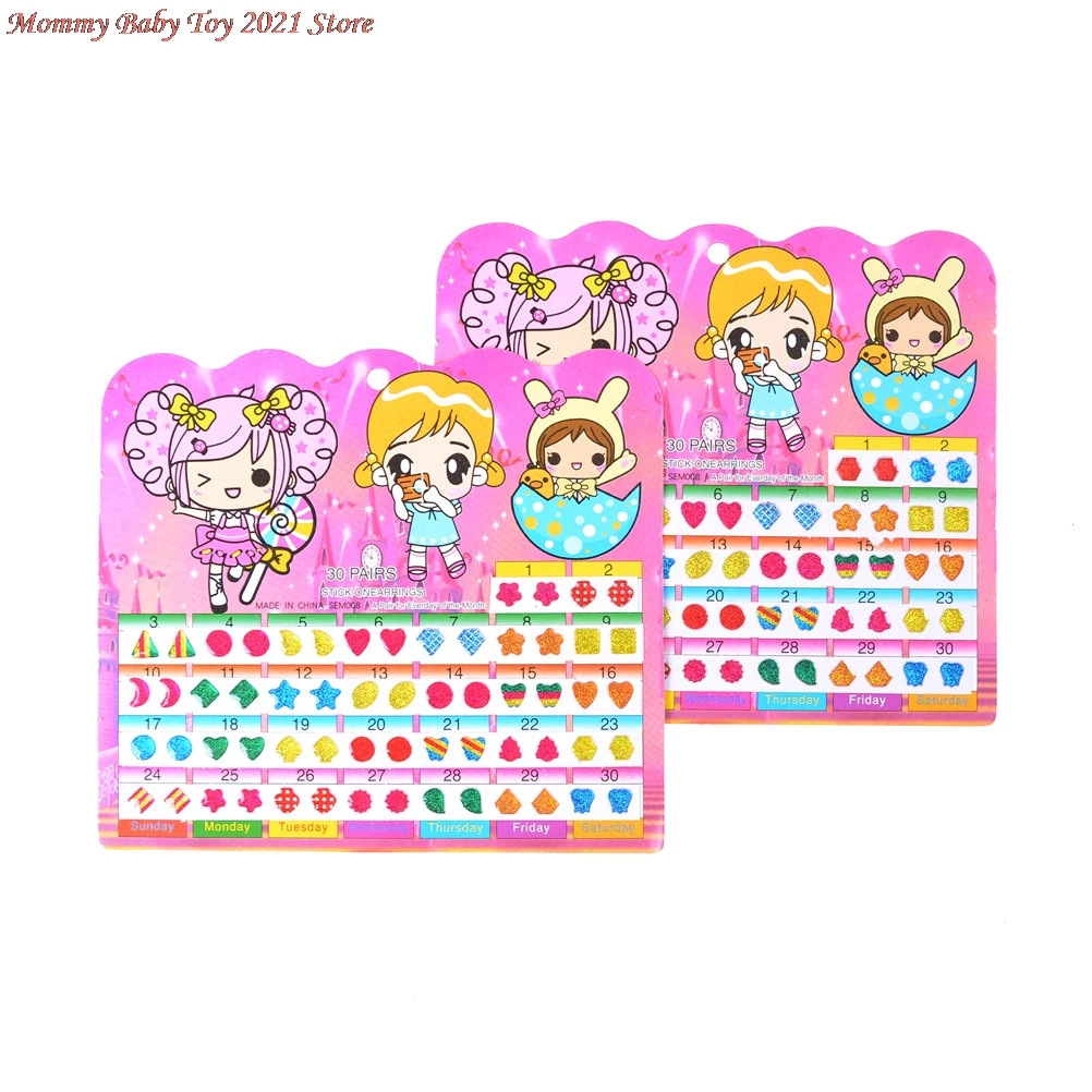 Pegatinas bonitas de pendiente DIY para ni&ntilde;os, juguetes de pegatinas de cristal de recompensa de dibujos animados, 1 hoja = 60 uds.-2