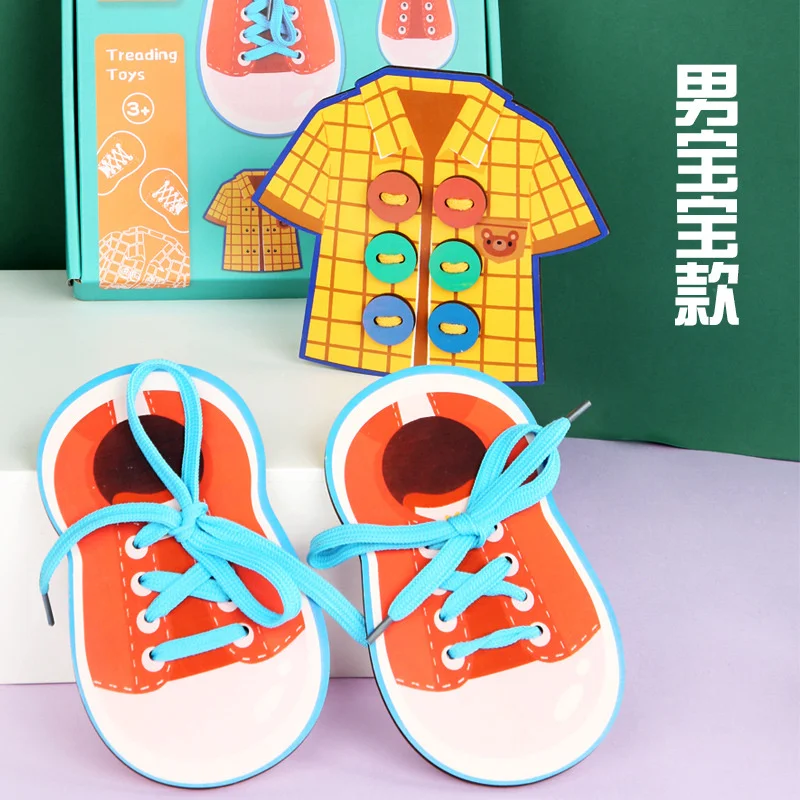 

Montessori Learning Educational Toys For Children Wooden Toys Lacing Shoes Creative Puzzle Games Kid Wooden Puzzles Threading To