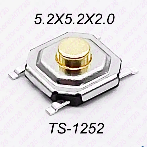 Высокое качество, 50 шт., 5,2x5,2x1,5 мм до 9 мм, 4PIN, SMT, металлический Тактический кнопочный переключатель, тактовый переключатель, клавиша, динамик, аудио кнопка - Цвет: H 2.0MM