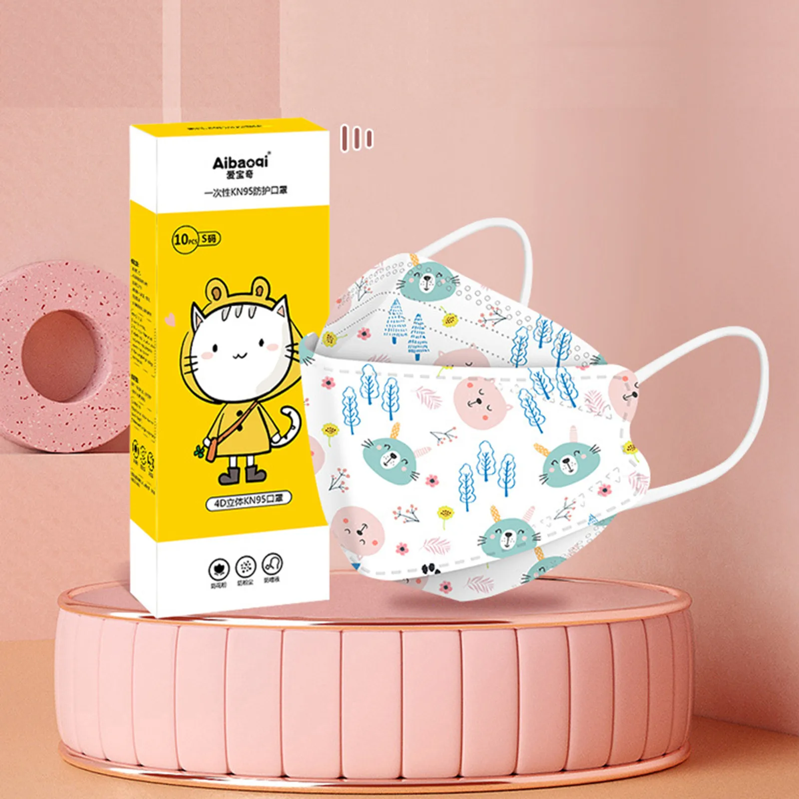 10 шт. 4 слоя детская маска Kawaii Koala с принтом милые маскарадные маски на Хэллоуин