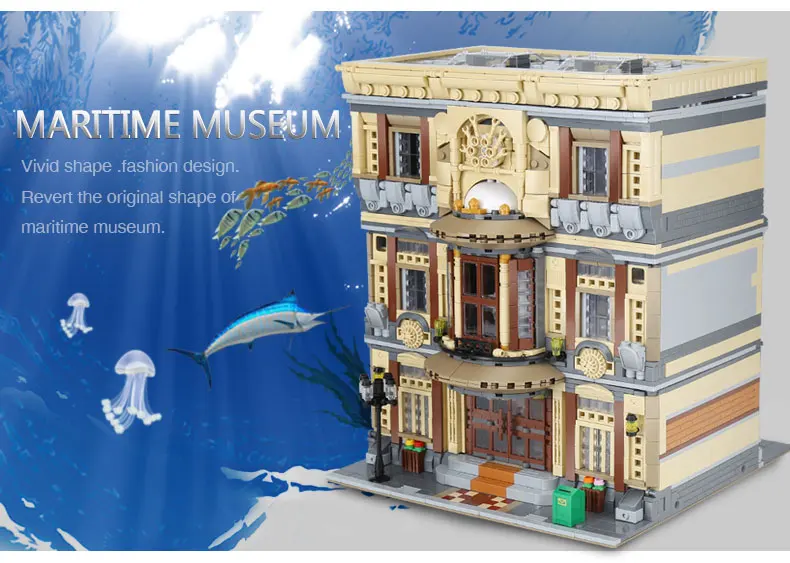 DHL 01005 MOC Конструктор Город игрушки серия морской музейный набор сборные строительные блоки кирпичи Детские Рождественские игрушечные модели, подарки