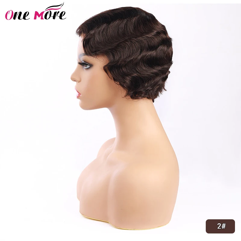 Парик Pixie Cut короткие человеческие волосы на пальце парики 150% плотность