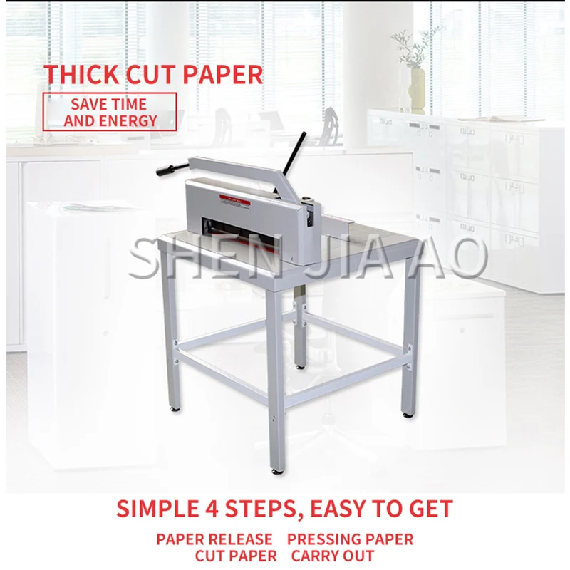 Вертикальный ручной бумагорезатель DC-8430SQ 430 мм для настольного использования, универсальный триммер для офиса, обрезка толстых листов, гильотина.