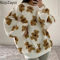 koijizayoi women cartoon bear pattern thick hoodies fashion ladies chic korean loose pullovers autumn winter outwear sweatshirt