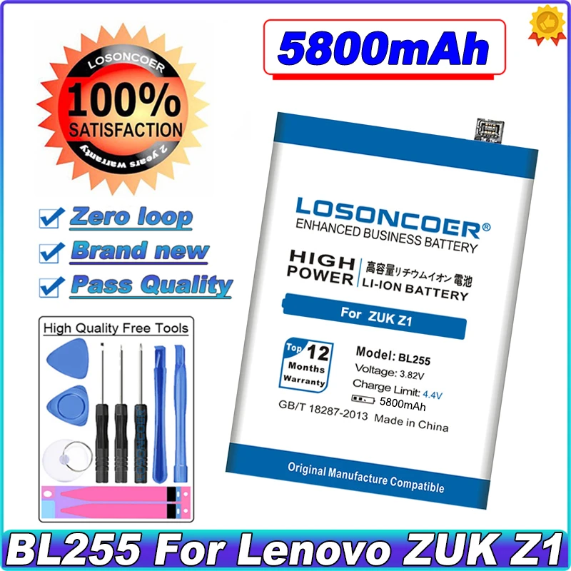

LOSONCOER 5800mAh BL255 Battery For Lenovo ZUK Z1 Z1221 Phone Battery ~In Stock