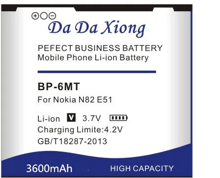 DaDaXiong 3600mAh BP 6MT BP-6MT BP6MT Li-ion Phone Battery For Nokia N81 N82 6720 E51 E51i | Мобильные телефоны и