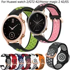 Ремешок силиконовый для наручных часов Huawei Watch 2GT2 42 мм, сменный спортивный браслет для смарт-часов Honor magic 2 42ES, 20 мм