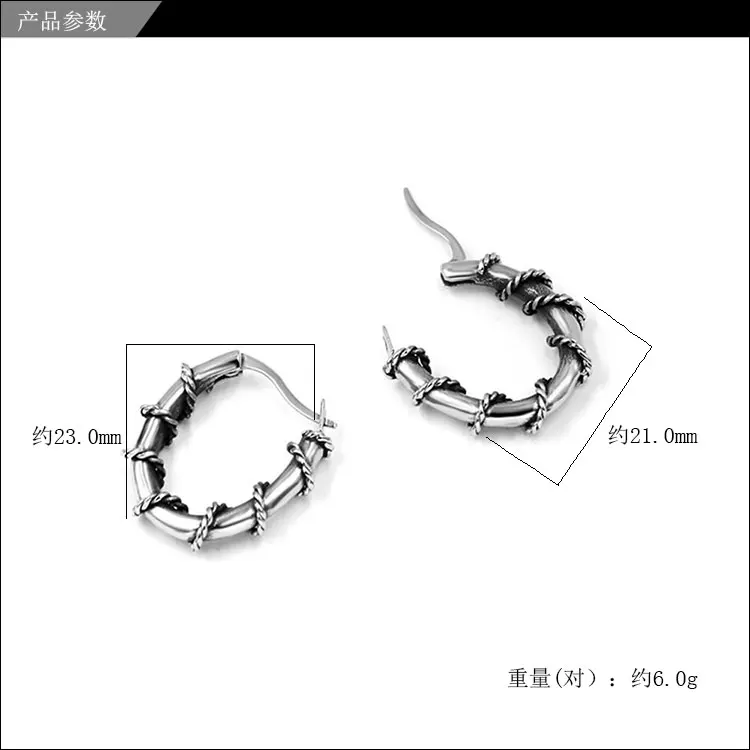 Hemiston модный Титан Сталь ротанга серьги рок заклепки гайка и с застежкой |