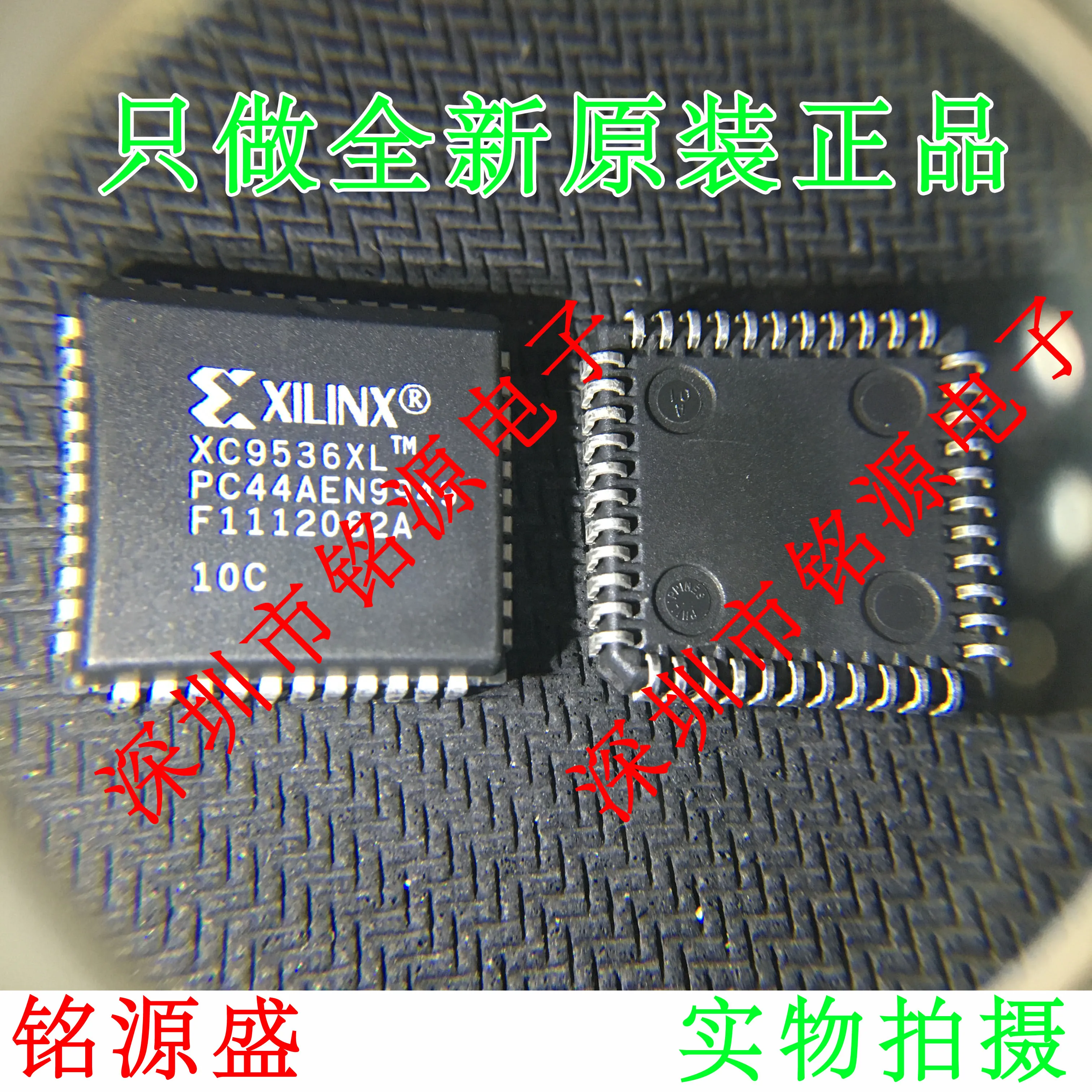 

XC9536XL-10PCG44C XC9536XL-10PC44C PLCC44