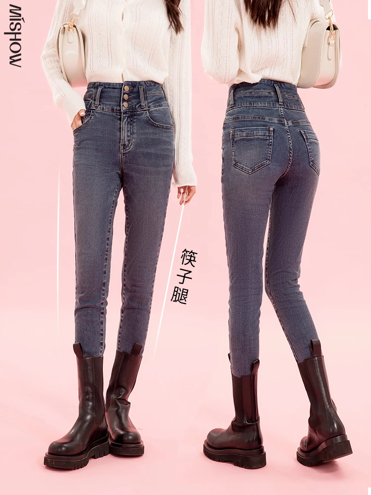 : Для 2020 осенние джинсы для женщин с высокой талией эластичные уличная джинсовые