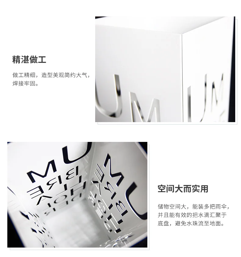 

Creative, Wrought Iron Umbrella Stand Hotel Lobby Household Umbrella Barrel Receive A Bucket Of Parachute Landing Receive Shelf