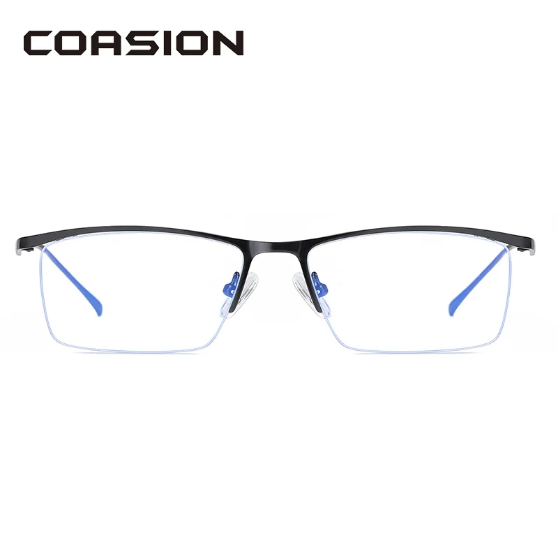 Очки компьютерные мужские с защитой от сисветильник CA1427|Мужские защитные очки