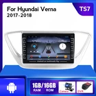 Автомагнитола 2DIN для Hyundai Verna Solaris Accent 2016 2017 2018 Android мультимедийный GPS-навигатор WIFI USB Carplay экран